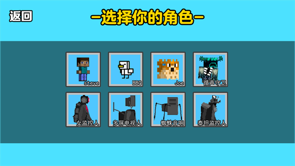 甩桿釣魚佬截圖(1)
