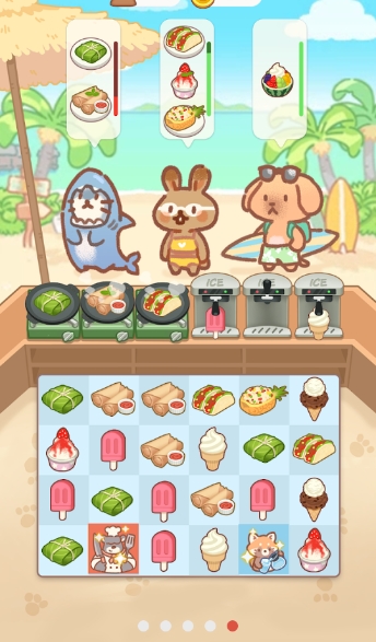 動物園餐廳截圖(2)