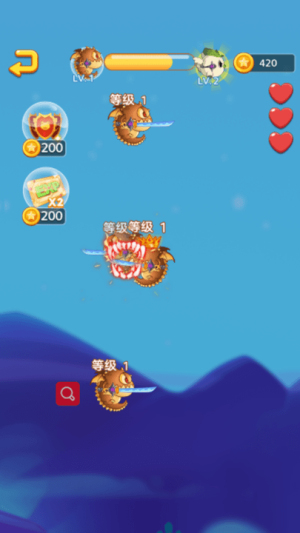 神龍來(lái)了截圖(2)