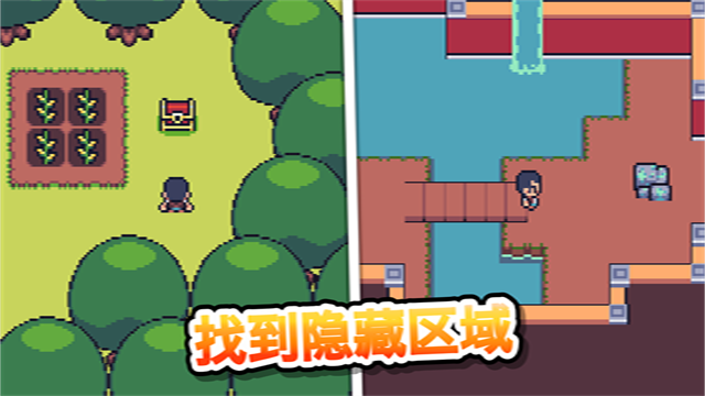 超級迷你農(nóng)場截圖(1)