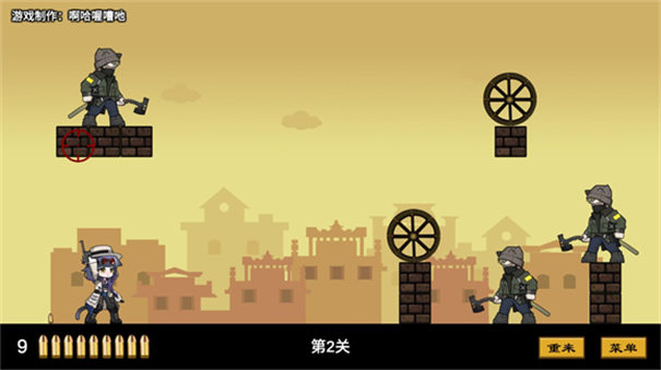 上任達(dá)維鎮(zhèn)截圖(1)
