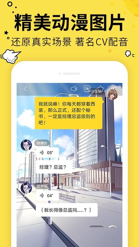 有畫有劇截圖(1)