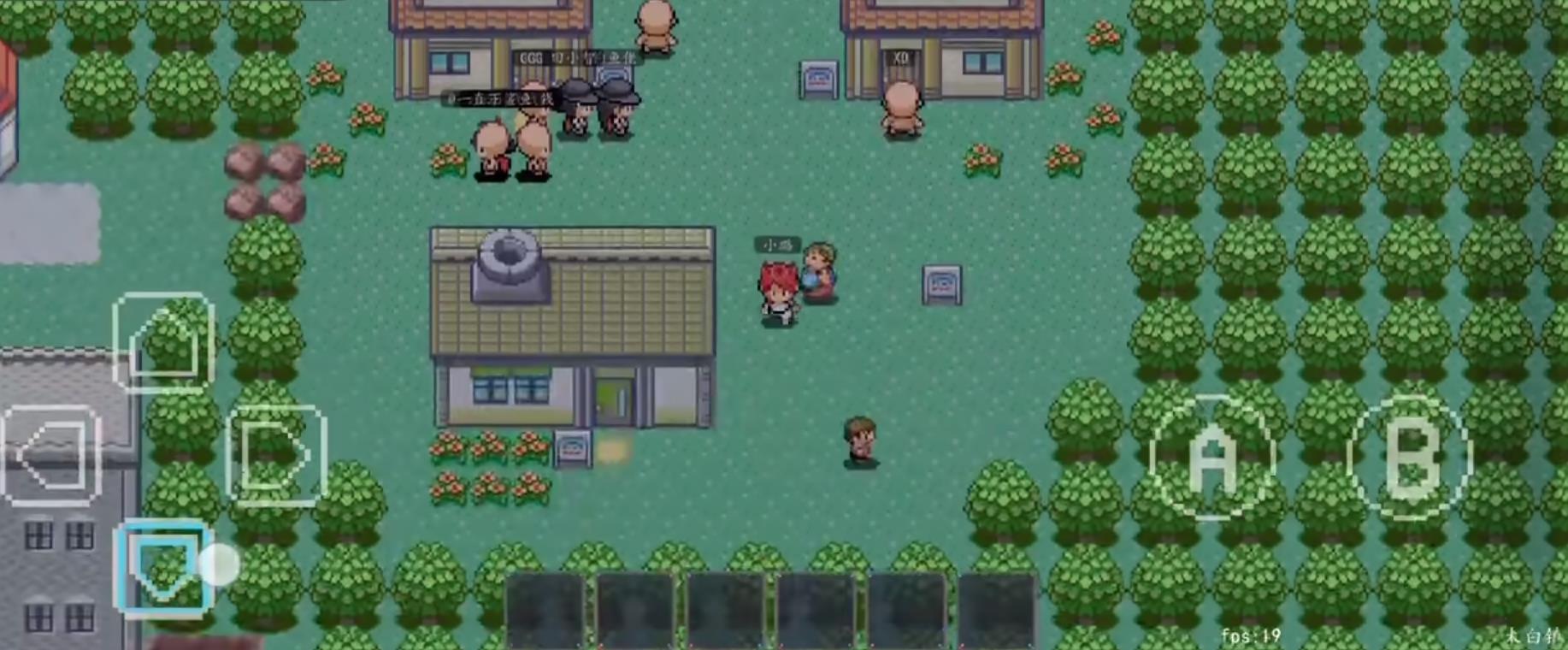 PocketDestiny截圖(1)