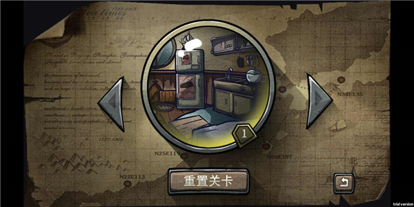回憶之謎截圖(3)