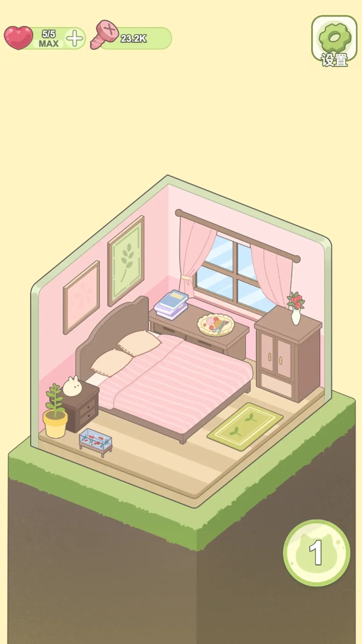 迷你夢幻小屋截圖(2)
