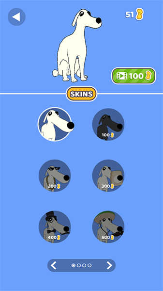 長鼻子狗截圖(3)