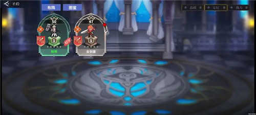 北歐女武神截圖(1)