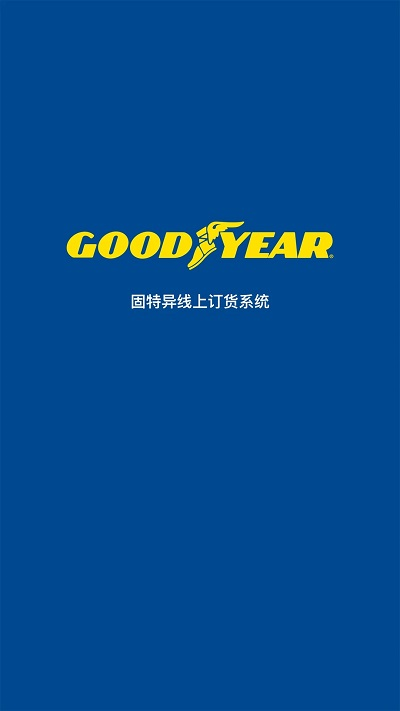飛足e購(gòu)截圖(1)