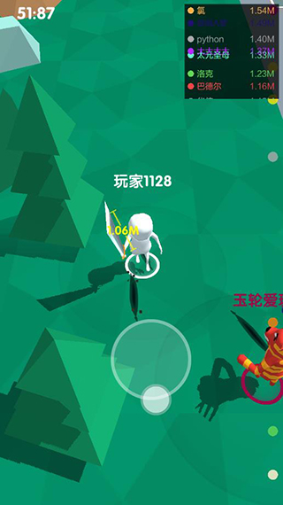 騎與砍截圖(1)