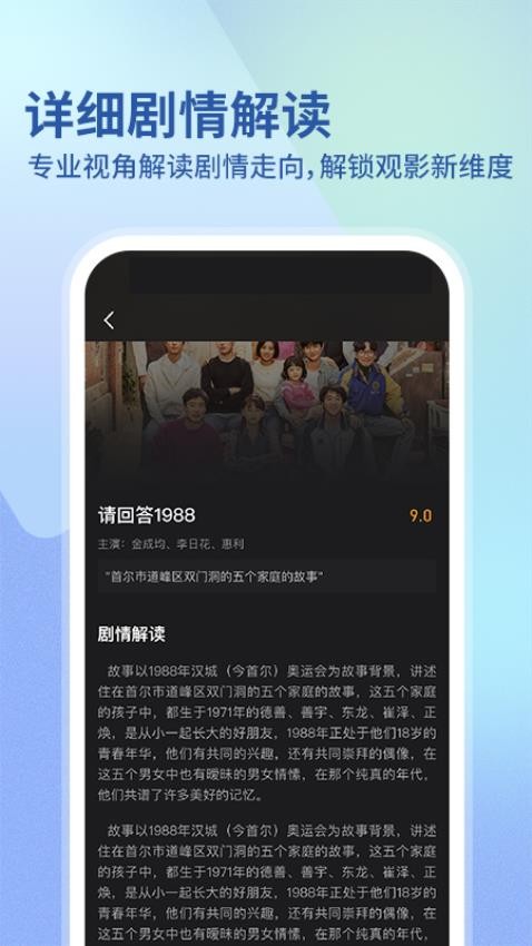華語電影截圖(4)