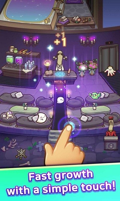 幽靈酒店截圖(1)