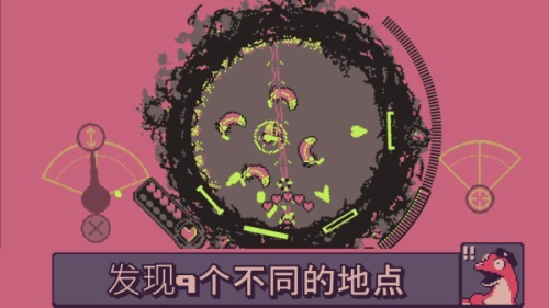 戰(zhàn)環(huán)空間截圖(2)