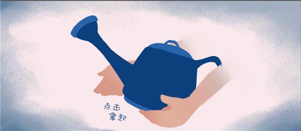 春姑娘你在哪截圖(1)