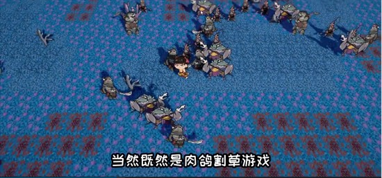黑神榜哪吒截圖(2)