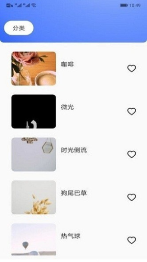 畫家小偵探截圖(1)