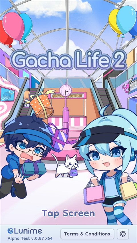 GachaLife2截圖(2)