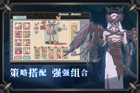 當(dāng)神奇光芒落下截圖(1)