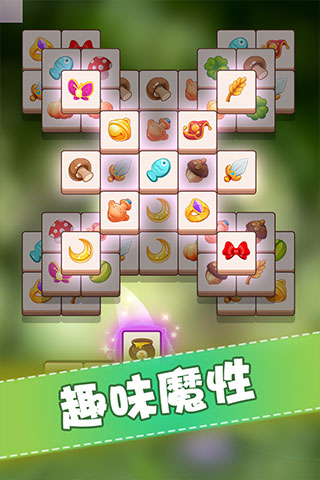 全民來(lái)裝修截圖(1)