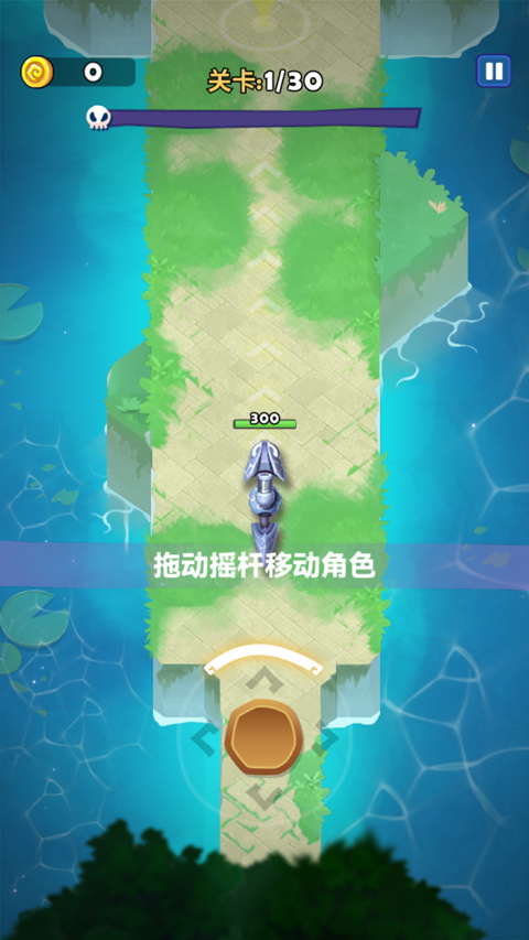 蛇蛇貪吃截圖(1)