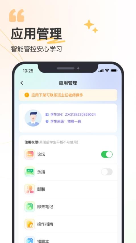 即未截圖(1)
