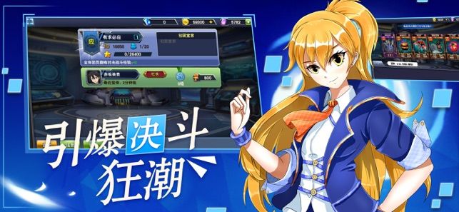 靈魂召喚者截圖(2)