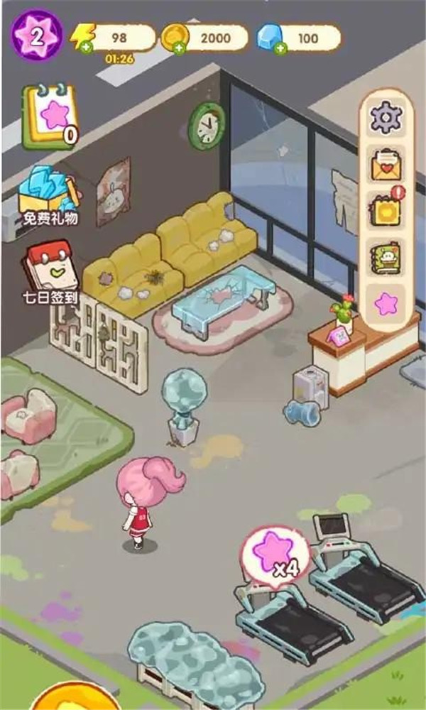 肥啾健身館截圖(3)