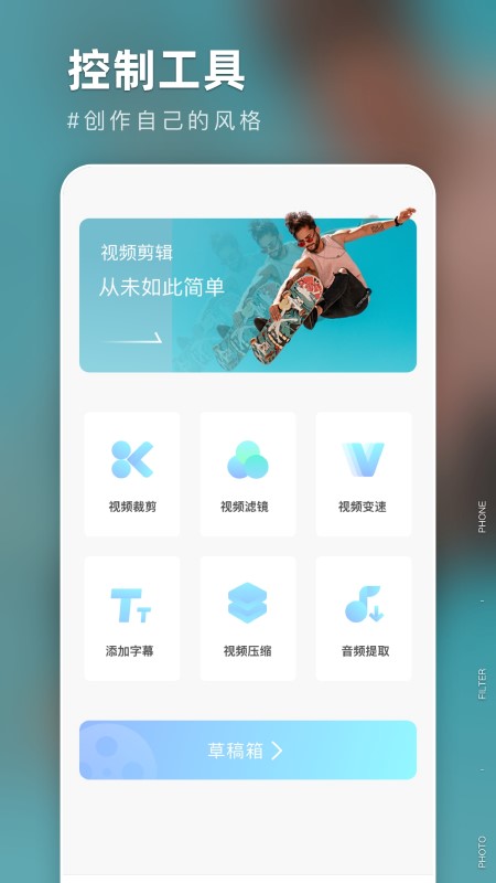 氧氣相機(jī)截圖(1)