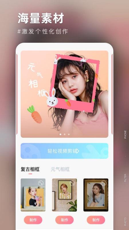 氧氣相機(jī)截圖(2)