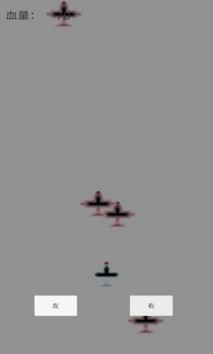 王牌機(jī)戰(zhàn)模擬器截圖(3)
