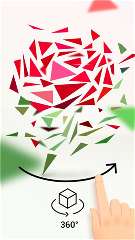 3D旋轉(zhuǎn)拼圖截圖(2)