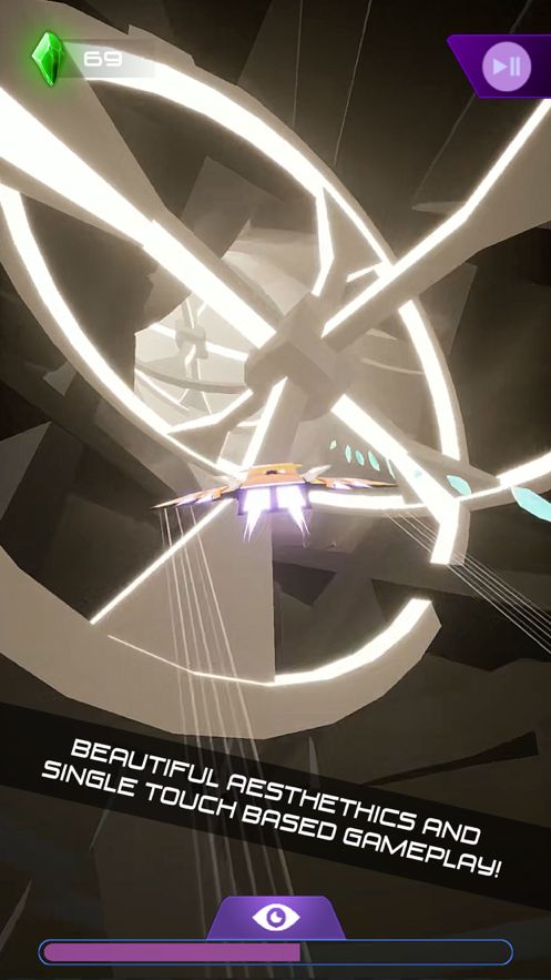 空中風(fēng)笛截圖(1)