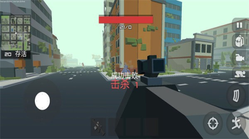 超級英雄守衛(wèi)戰(zhàn)場截圖(1)