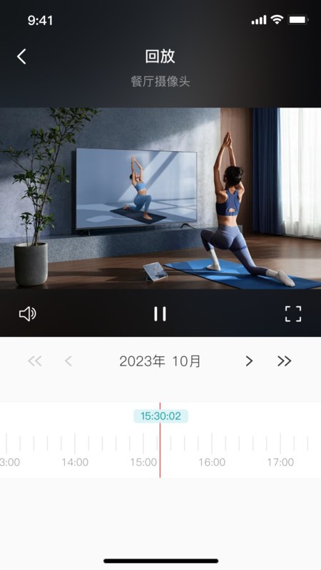 小億同學(xué)截圖(2)