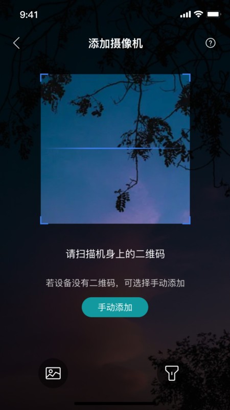 小億同學(xué)截圖(3)