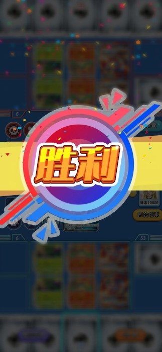 卡豆截圖(1)
