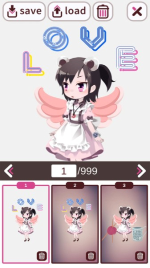赤壁女孩截圖(2)