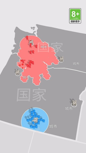 冰火人大亂斗截圖(1)