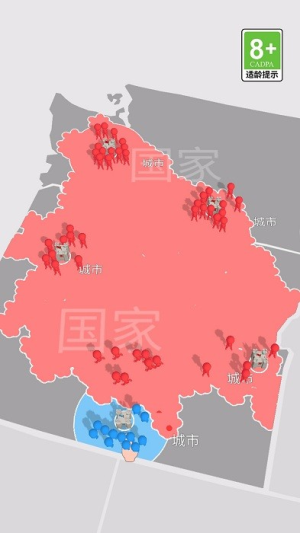冰火人大亂斗截圖(2)
