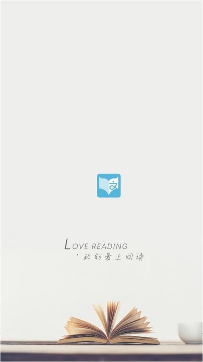 文徒小說(shuō)截圖(1)