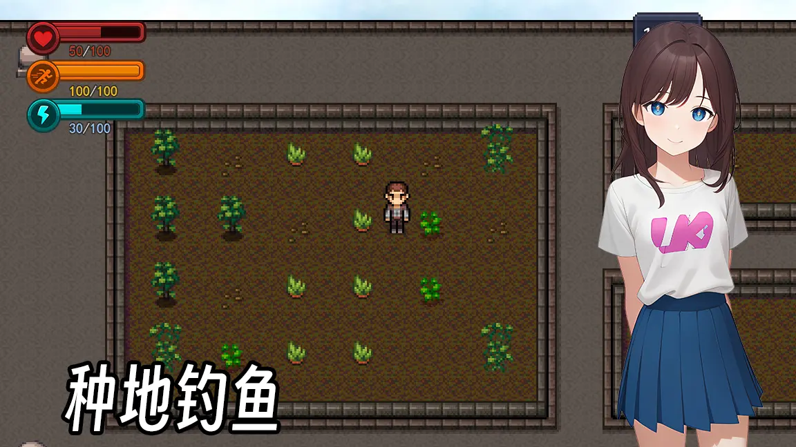 生存邊緣3截圖(3)