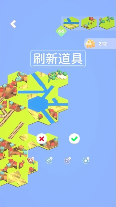 我的解壓鄉(xiāng)截圖(1)