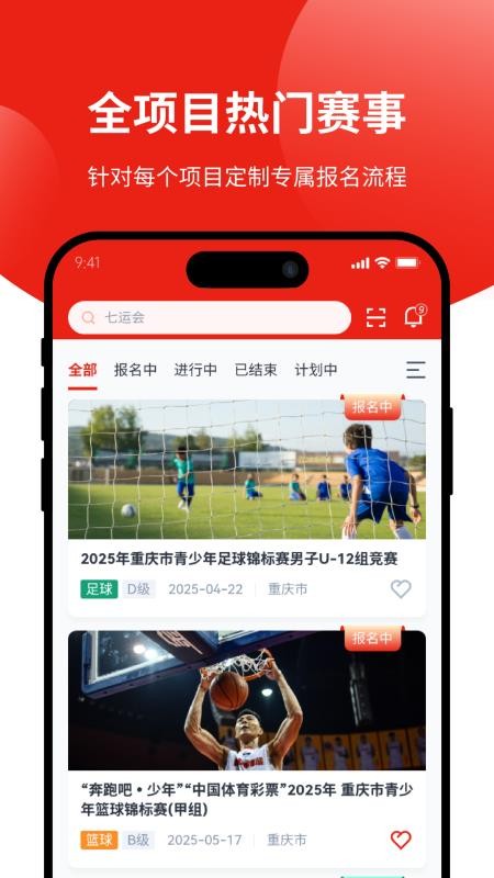 道吧截圖(1)