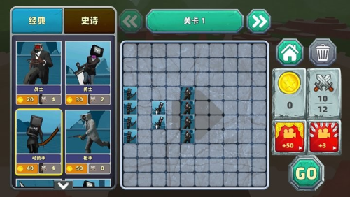 泰坦電視人大戰(zhàn)馬桶人截圖(2)