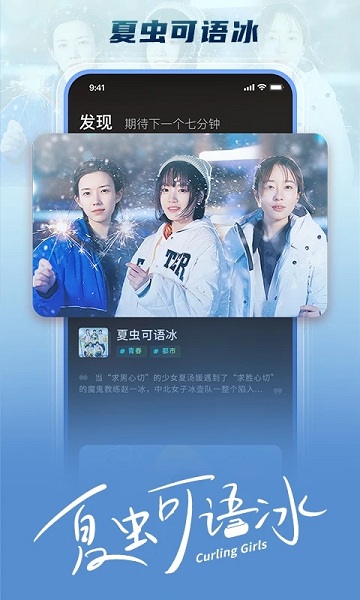 大芒截圖(3)