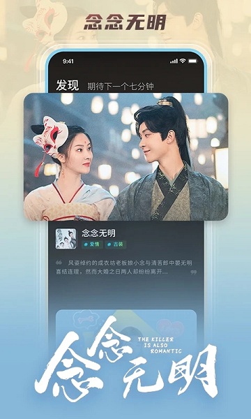 大芒截圖(2)
