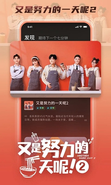 大芒截圖(1)