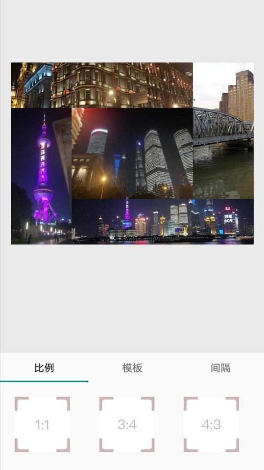 小麻雀拼圖截圖(2)