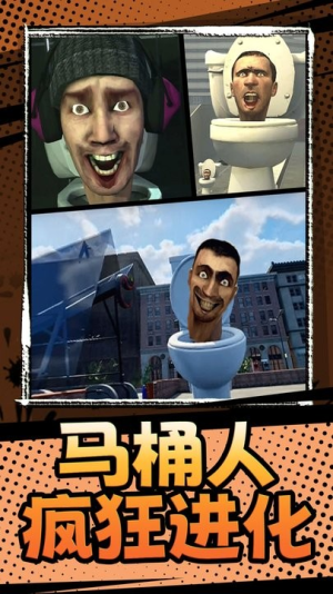 百戰(zhàn)精英截圖(2)