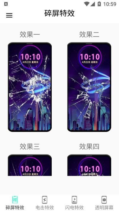 小龍?zhí)匦聊唤貓D(3)