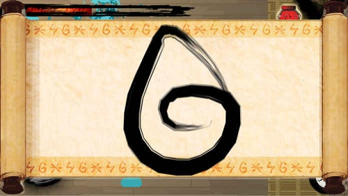 墨術(shù)截圖(3)